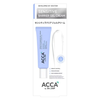 Acca - ACCA by Dr.DSP แอคก้า เซนซิทีฟ แบริเออร์ เจล ครีม 50 กรัม image