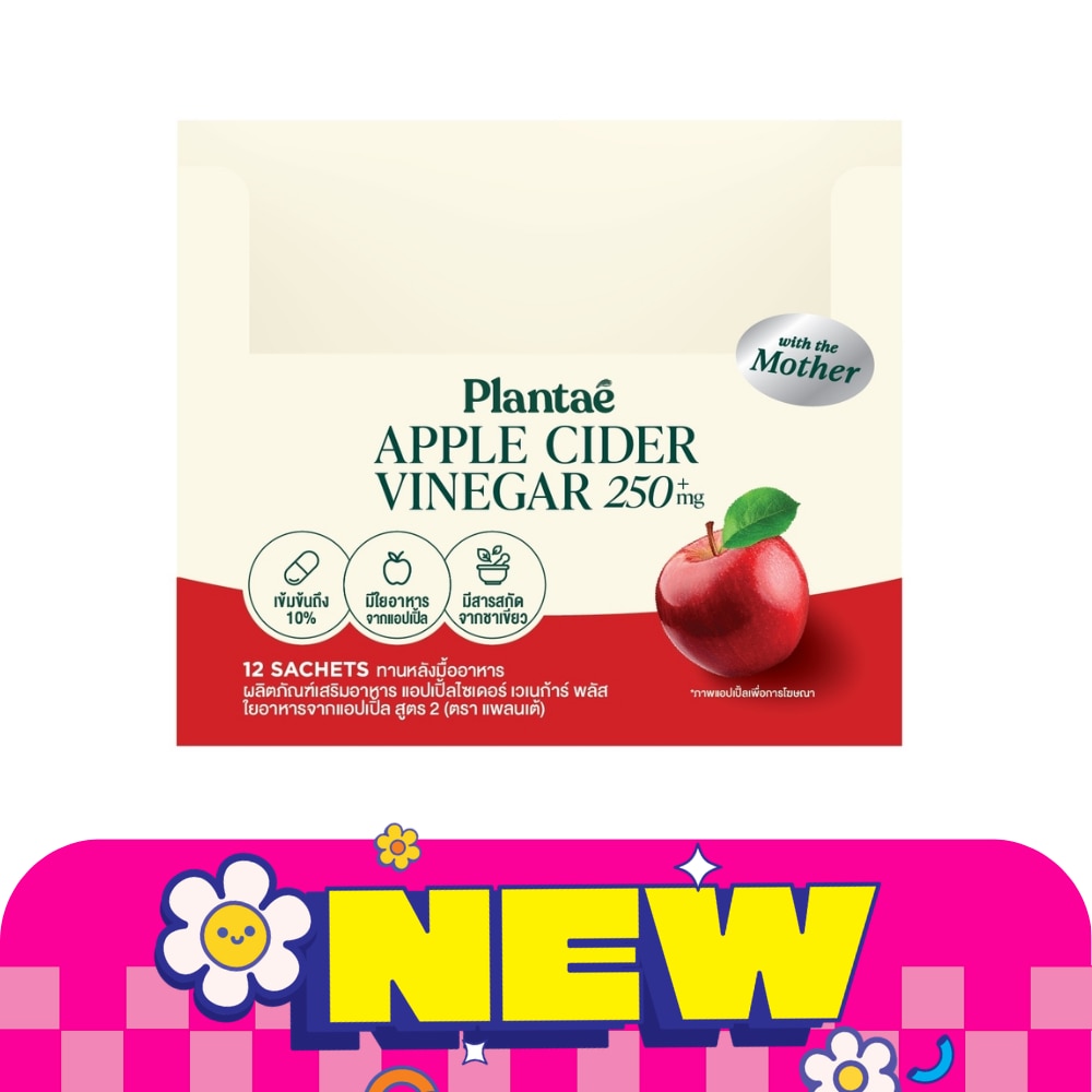 Plantae Apple Cider Vinegar 12 Sachet image
