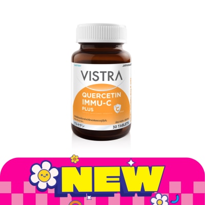 Vistra วิสทร้า เควอซิติน อิมมู ซี พลัส 30 เม็ด (แบบเม็ดอม กลิ่นเสาวรส) image