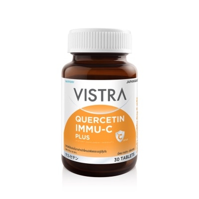 Vistra - วิสทร้า เควอซิติน อิมมู-ซี พลัส 30 เม็ด (แบบเม็ดอม กลิ่นเสาวรส) image