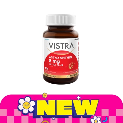 Vistra วิสทร้า แอสตาแซนธิน 8 มก. อัลตร้า พลัส 30 แคปซูล image