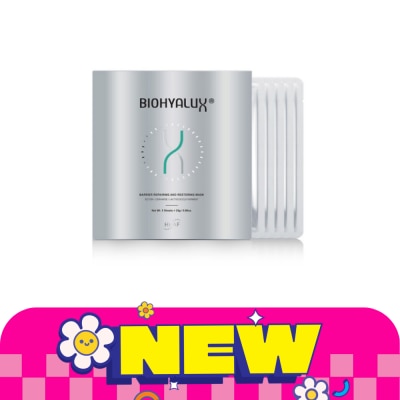 Biohyalux ไบโอไฮยาลักส์ แบริเออร์ รีแพร์ริ่ง แอนด์ รีสโตร์ริ่ง มาส์ก 25 กรัม x 5 แผ่น image