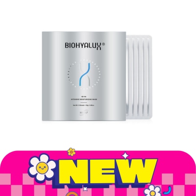 Biohyalux ไบโอไฮยาลักส์ โฟร์ดี เอชเอ อินเทนส์ซีฟ มอยส์เจอร์ไรซิ่ง มาส์ก 25 กรัม x 5 แผ่น image