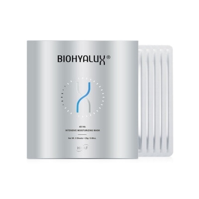 Biohyalux - ไบโอไฮยาลักส์ โฟร์ดี เอชเอ อินเทนส์ซีฟ มอยส์เจอร์ไรซิ่ง มาส์ก 25 กรัม x 5 แผ่น image