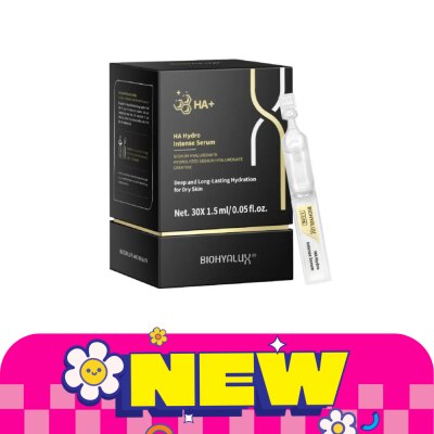 Biohyalux ไบโอไฮยาลักส์ เอชเอ ไฮโดร อินเทนส์ เซรั่ม 45 มล. image