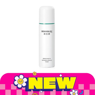 Biohyalux ไบโอไฮยาลักส์ เอชเอ รีแพร์ริ่ง เอสเซนส์ โทนเนอร์ 120 มล. image