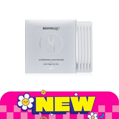 Biohyalux ไบโอไฮยาลักส์ เฮชเอ ไบรท์เทนนิ่ง แอนด์ บูสติ้ง มาส์ก 25 กรัม x 5 แผ่น image