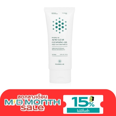 Pharmular Pharmular Acne Clear Cleansing Gel 100 ml. image