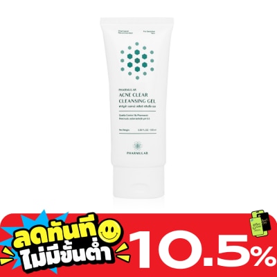 Pharmular ฟาร์มูล่า แอคเน่ เคลียร์ คลีนซิ่ง เจล เจลล้างหน้าสำหรับผิวเป็นสิว 100 มล. image