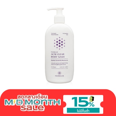 Pharmular Pharmular Acne Clear Body Wash 200 ml. image