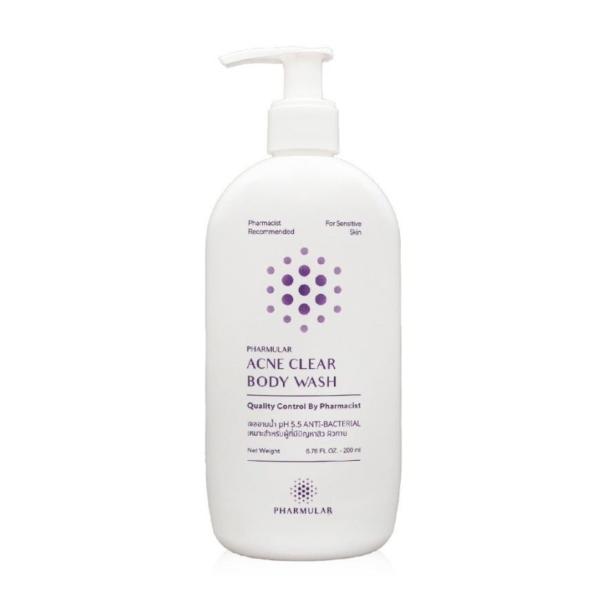 Pharmular Acne Clear Body Wash 200 ml. image