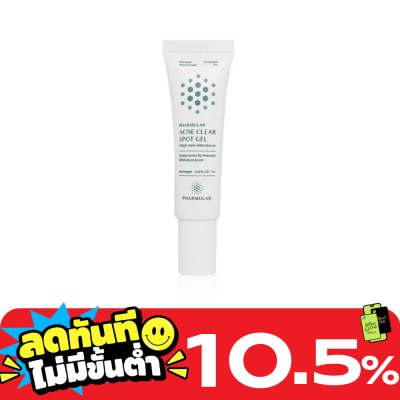 Pharmular Pharmular Acne Clear Spot Gel 7 ml. image