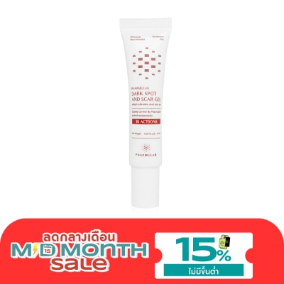Pharmular Pharmular Dark Spot And Scar Gel 10 ml. image