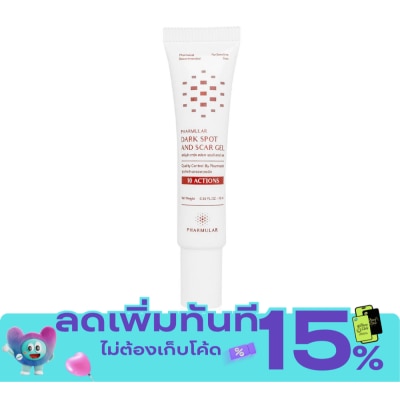 Pharmular Pharmular Dark Spot And Scar Gel 10 ml. image