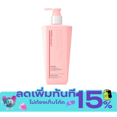 Target Pro by Watsons Target Pro by Watsons FEMTechLab Hair Anti Hair Fall Clarifying Shampoo270ml image