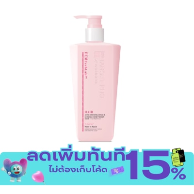 Target Pro by Watsons Target Pro by Watsons FEM Tech Lab Hair Anti Hair Breakage Shining Conditioner 270ml image