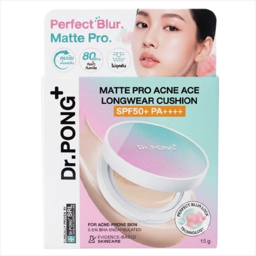ดร.พงศ์ แมตต์ โปร แอคเน่ เอช ลองแวร์ คุชชั่น SPF50+ PA++++ 03 ฮันนี่ 15 กรัม image