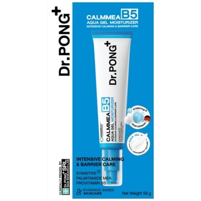 Dr.pong - Dr.PONG CalmMEA B5 Aqua Gel Moisturizer 50 g. image