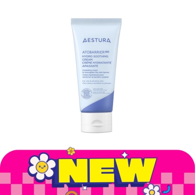 Aestura เอสทูร่า อโทบาเรียร์ 365 ไฮโดร ซูทติ้ง ครีม 80 มล. image