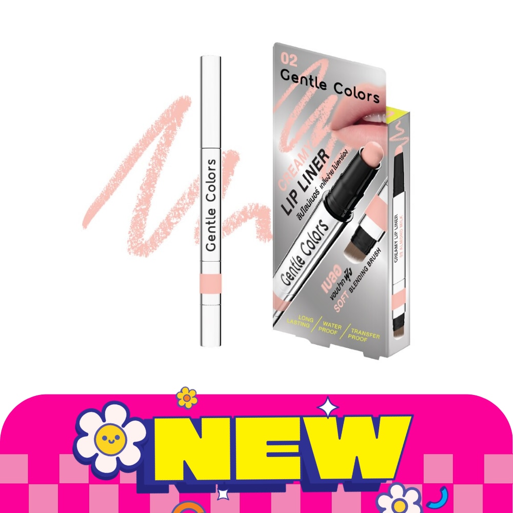 Gentle Colors Creamy Lip Liner 0.5g. 02 Almond Milk image