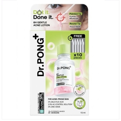 Dr.pong - ดร.พงศ์ 6เอช เจนเทิล แอคเน่ โลชั่น 15 มล. image