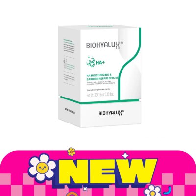 Biohyalux ไบโอไฮยาลักส์ เอชเอ มอยส์เจอร์ไรซิ่ง แอนด์ แบริเออร์ รีแพร์ เซรั่ม 30 x 1.5 มล. image