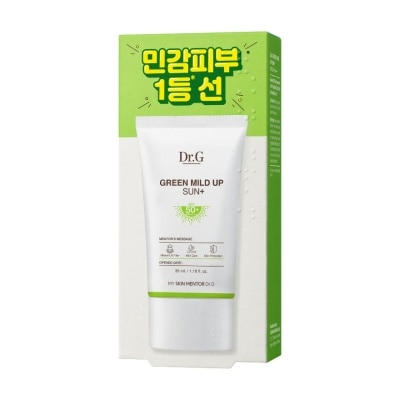 Dr.G - Dr.G Green Mild Up Sun+ SPF50+ PA++++ 35 ml. image