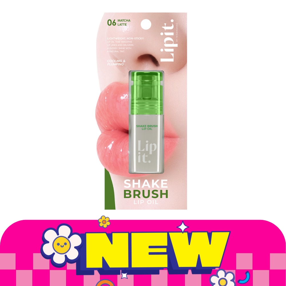 Lip It Shake Brush Lip Oil 4g. 06 Matcha Latte image