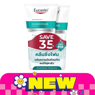 Eucerin Eucerin Dermopure Clinical Amino Cleansing Foam 150 ml. x2 image