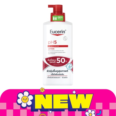 Eucerin ยูเซอริน พีเอช5 โลชั่น ฟอร์ ดราย เซ็นซิทีฟ สกิน 400 มล. 2 ชิ้น image
