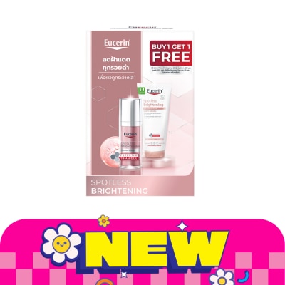 Eucerin Eucerin Set Spotless Brightening Booster Serum 30ml. Free Body Lotion 200 ml. image