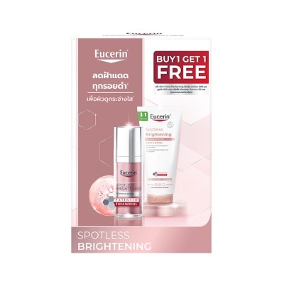 Eucerin - Eucerin Set Spotless Brightening Booster Serum 30ml. Free Body Lotion 200 ml. image