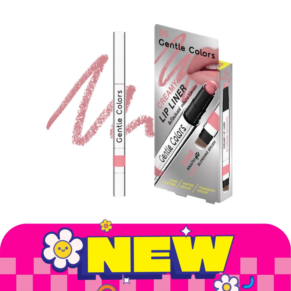 Gentle Colors Creamy Lip Liner 0.5g. 05 Caramel Macchiato image