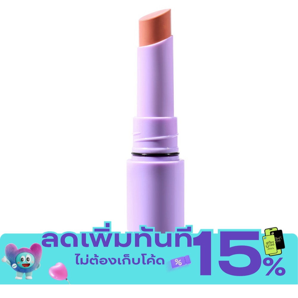 มักเน่ บัตเตอร์ บาล์ม 4.8ก. 02 บานอฟฟี่ image