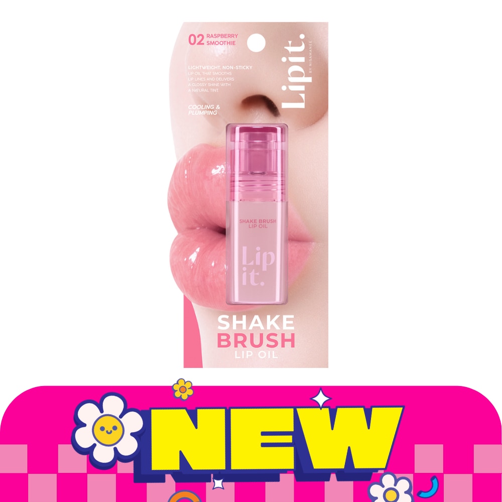 Lip It Shake Brush Lip Oil 4g. 02 Raspberry Smoothie image