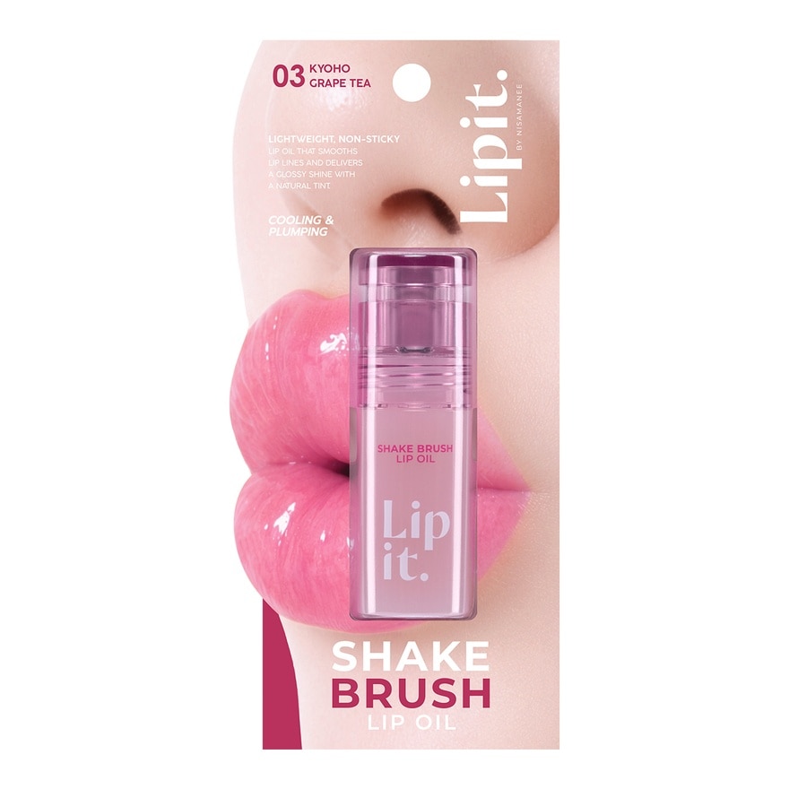 ลิปอิท เชค บรัช ลิป ออยล์ 4ก. 03 เคียวโฮเกรปที image
