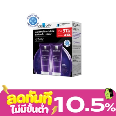 Laroche Posay La Roche Posay Mela B3 Body Treatment 200 ml. x2 image