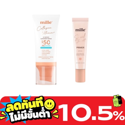 Mille มิลเล่ แพ็คคู่ คอลลาเจน วิตามิน ซันสกรีน 40มล. + สเนล ไบร์ทไพรเมอร์ SPF15PA++ 15ก. image