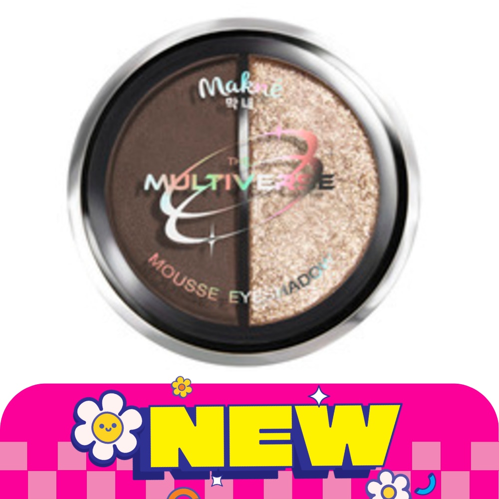 Makne The Multiverse Mousse Eyeshadow 3g. 02 Waniche image