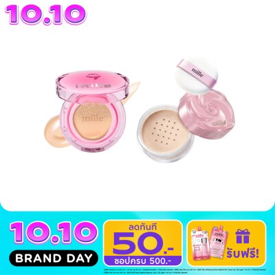 Mille Mille Value Pack Perfect Matte Cushion 14g. 02 Natural + Rose Peptide Loose Powder 9. image