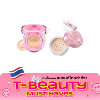 Mille Mille Value Pack Perfect Matte Cushion 14g. 02 Natural + Rose Peptide Loose Powder 9. image