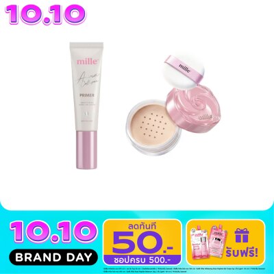 Mille Mille Value Pack Brightening Aura Collagen Primer 8g. + Rose Peptide Loose Powder 9.5 image