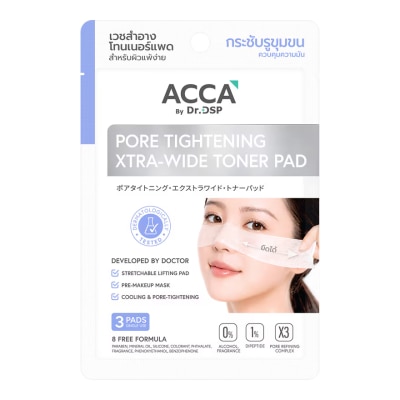Acca - ACCA by Dr.DSP Pore Tightening Xtra-Wide Toner Pad 3 Pads image