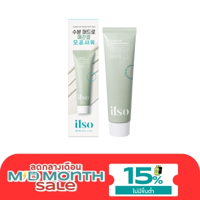 ILSO อิลโซ่ คลีน อัพ วอช ออฟ มัด มาส์กโคลน 100 กรัม image