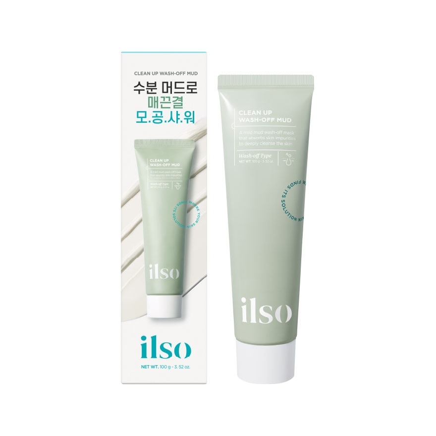 อิลโซ่ คลีน อัพ วอช ออฟ มัด มาส์กโคลน 100 กรัม image