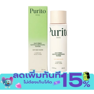 Purito พูริโตโซล โอ๊ต พีดีอาร์เอ็น เจนเทิล รีไฟน์นิ่ง โทนเนอร์ 200 มล. image