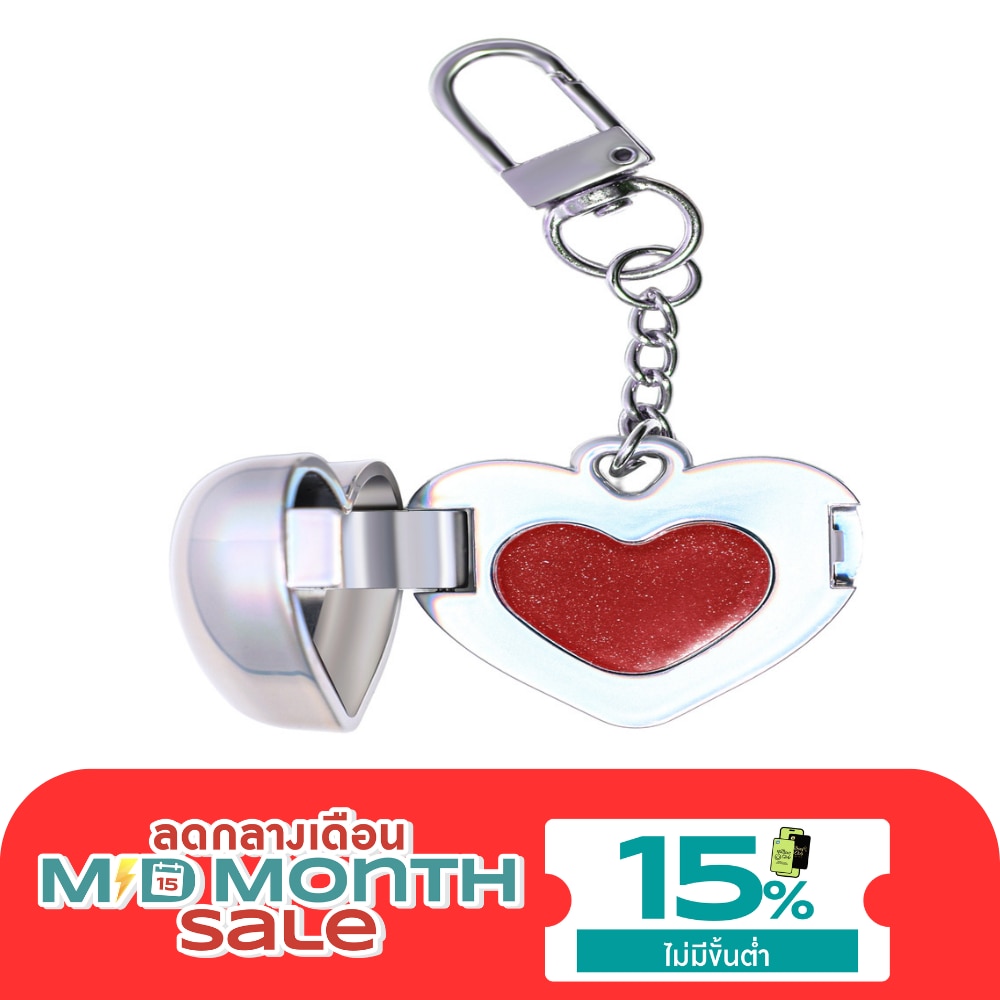 Makne Hearthack Keyglow 0.8g. 04 Hot image