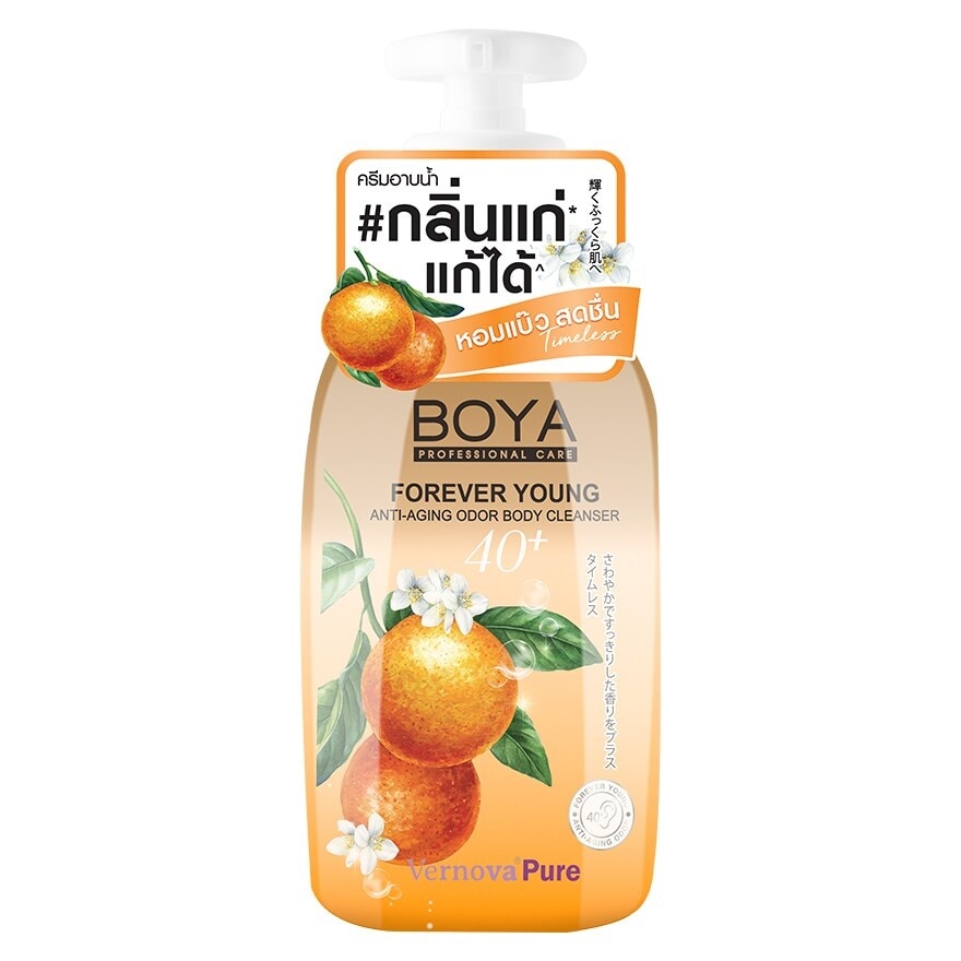 โบย่า ฟอร์เอฟเวอร์ ยัง แอนตี้-เอจจิ้ง ออดอร์ บอดี้ คลีนเซอร์ ไทม์เลส 450 มล. image