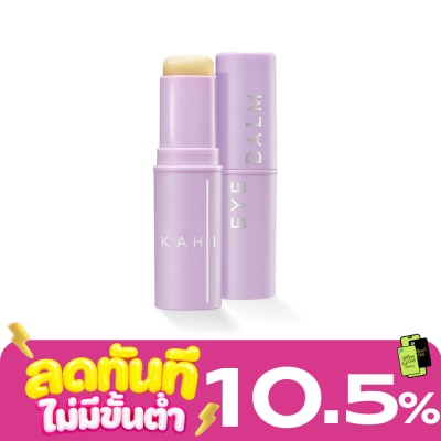 Kahi Kahi Eye Balm 9g. image