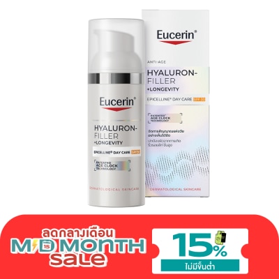 Eucerin ยูเซอริน ไฮยาลูรอน ฟิลเลอร์ +ลองจีวิตี้ อีพิเซลีน เดย์ แคร์ SPF30 50 มล. image